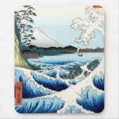 Der Hiroshige Meer und Fujisan Mousepad (Vorne)