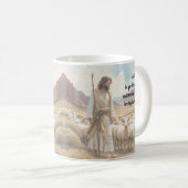 Der Hirte geht vor ihnen Bibel Schrift Kaffeetasse (VorderseiteRechts)