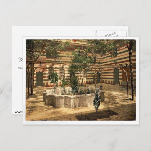 Der Hof eines Hauses, Damaskus, Heiliges Land (d.h Postkarte (Vorne/Hinten)