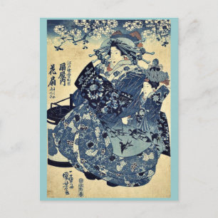 Der höfliche Hanao von Ogiya von Utagawa, Kuniyosh Postkarte