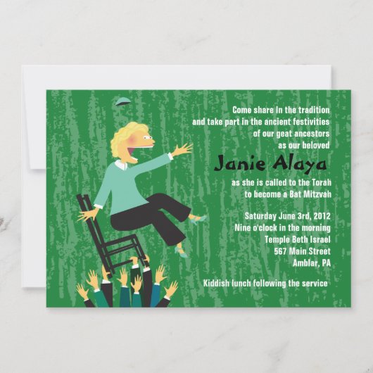 Der Hora Chair Tanz für Bat Mitzvah Einladung (Vorderseite)