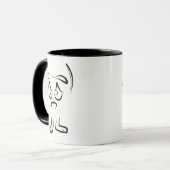 Der Hudson-Logo-Tasse Tasse (Vorderseite Links)