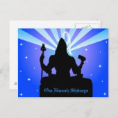 Der indische Gott Shiva - Postcard Postkarte (Vorne/Hinten)