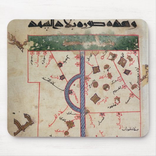 Der Indus Mousepad (Vorne)