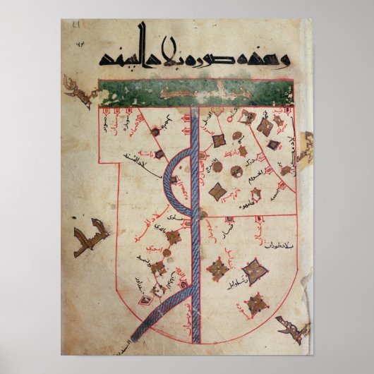 Der Indus Poster (Vorne)