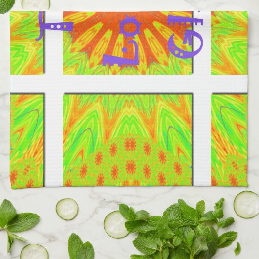 Der inspirierte Text des Herrn Handtuch (Gefaltet)