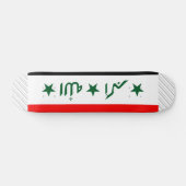 Der Irak-Flagge Skateboard (Horizontal)