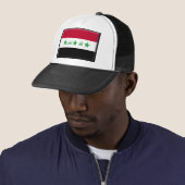 Der Irak-Flagge Truckerkappe (Beispiel)