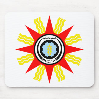 Der Irak-Wappen T - Shirts (1959-1965) Mousepad