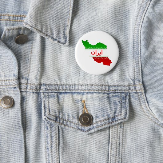 Der Iran Button (Beispiel)