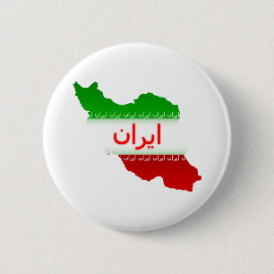 Der Iran Button