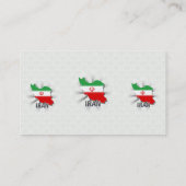 Der Iran-Flaggen-Karte 2,0 Visitenkarte (Rückseite)