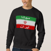 Der Iran-Sweatshirt - ايرانمجانا Sweatshirt (Vorderseite)