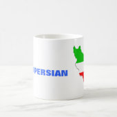 Der Iran-Tasse Kaffeetasse (Mittel)