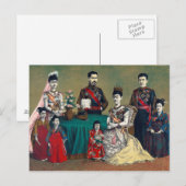 Der japanische Kaiser Meiji und die kaiserliche Fa Postkarte (Vorne/Hinten)