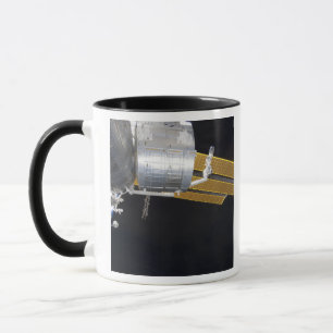 Der japanische Kibo-Komplex 2 Tasse