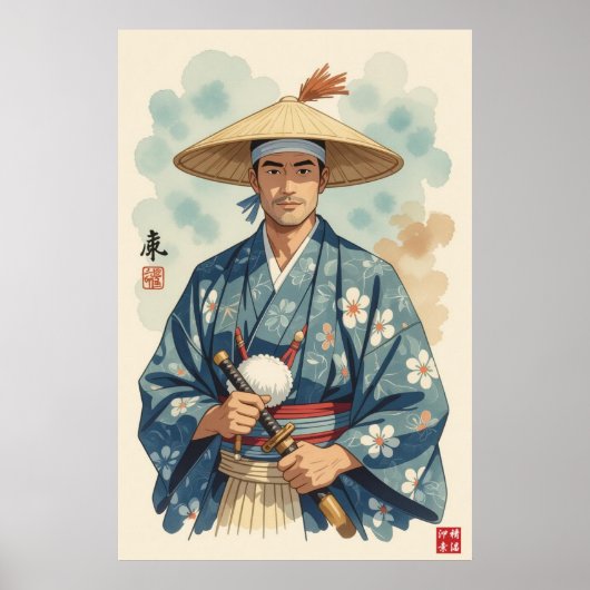 Der junge Bushi Poster (Vorne)