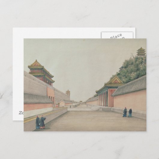 Der Kaiserpalast in Peking Postkarte (Vorne/Hinten)