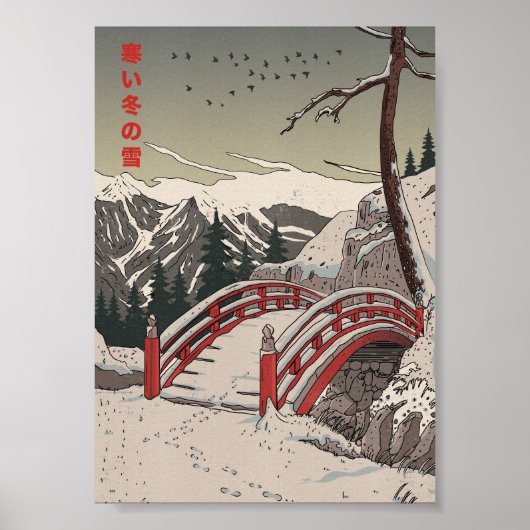 Der kalte Winterschnee Poster (Vorne)