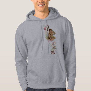Der Kitsch BItsch: Hula Hüften! Hoodie