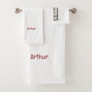 Der kleine Helfershelferael Personalisiert Badhandtuch Set