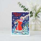 Der kleine russische Junge wünscht dir ein glückli Postkarte (Stehend Vorderseite)