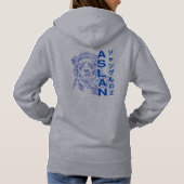 Der König des Dschungels | Hoodie (Rückseite)