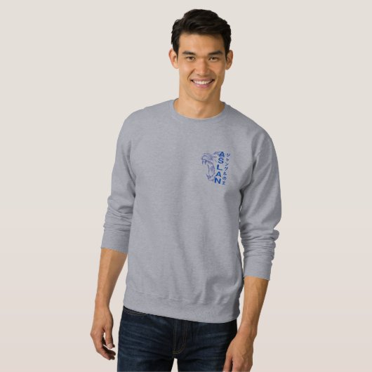 Der König des Dschungels | Männerpullover Sweatshirt (Vorne ganz)