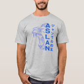 Der König des Dschungels | T-Shirt (Vorderseite)