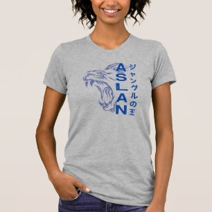 Der König des Dschungels   Women Bella+Leinwand Sl T-Shirt
