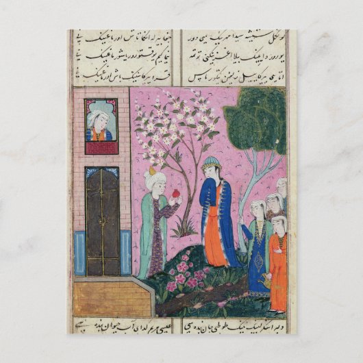 Der Königsweg Postkarte (Vorderseite)