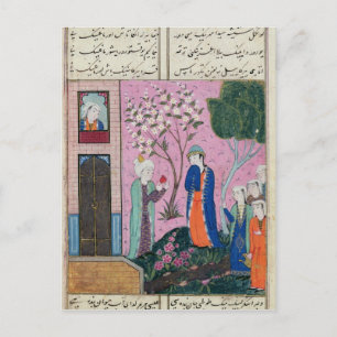 Der Königsweg Postkarte