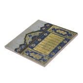 Der Koran (Seite 1) Fliese (Seite)