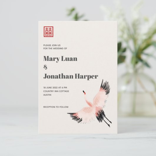 Der Kranich im Himmel Einladung (Stehend Vorderseite)