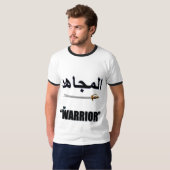 Der Krieger T-Shirt (Vorne ganz)