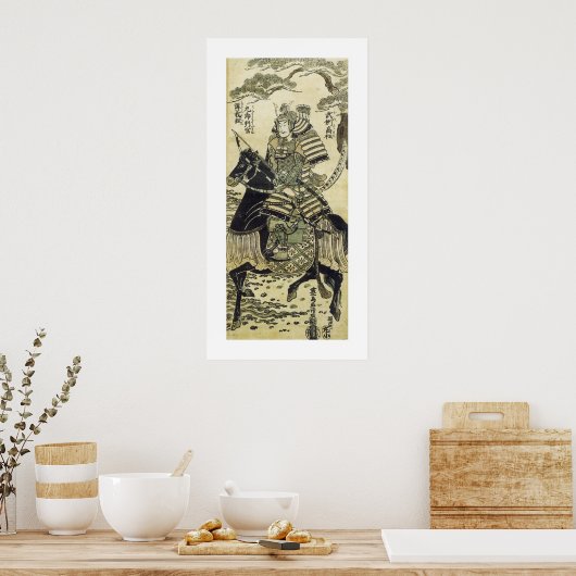 Der Kriegerheld (weiß) Poster (Küche)