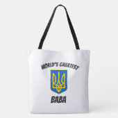 Der Kuchen-Ukrainer Tryzub Taschen-Tasche der Welt Tasche (Rückseite)