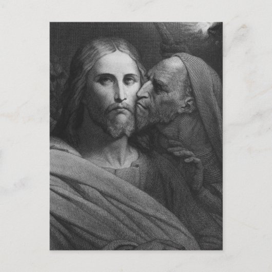 Der Kuss von Judas 2 Postkarte (Vorderseite)