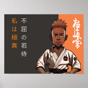 Der Kyokushin Cub - Ein zukünftiger Rikishi Awaken Poster