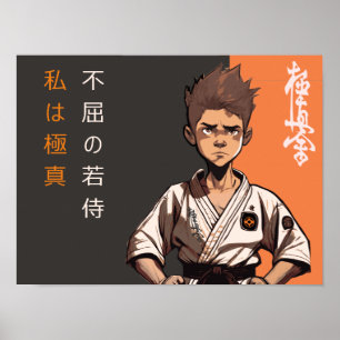 Der Kyokushin Cub - Ein zukünftiger Rikishi Awaken Poster