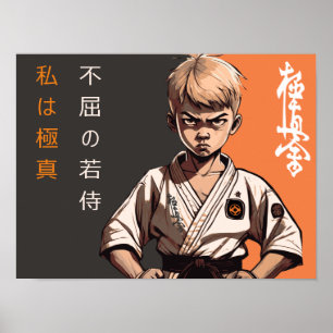 Der Kyokushin-Cub - Ein zukünftiger Rikishi erwach Poster