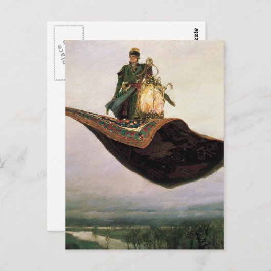 Der leere Teppich von Viktor Vasnetsov (1880) Postkarte (Vorne/Hinten)