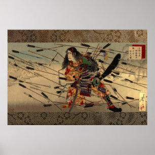 Der letzte Stand der Kusunoki Tsukioka Yoshitoshi Poster