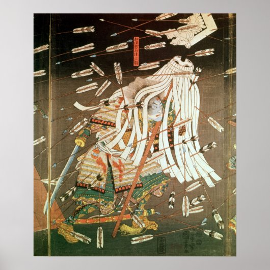 Der letzte Stand des Kusanoki-Clans Poster (Vorne)