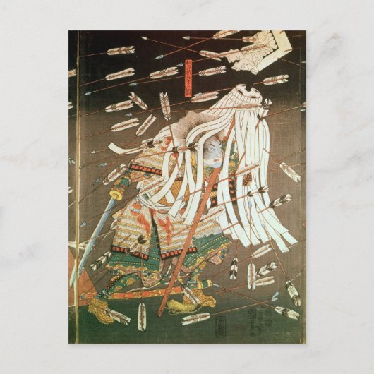 Der letzte Stand des Kusanoki Clans Postkarte (Vorderseite)