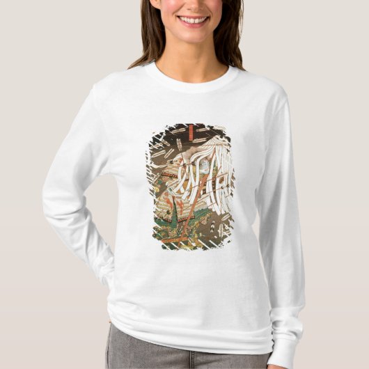 Der letzte Stand des Kusanoki Clans T-Shirt (Vorderseite)