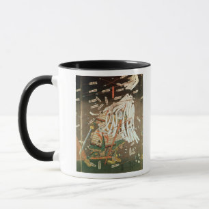 Der letzte Stand des Kusanoki Clans Tasse