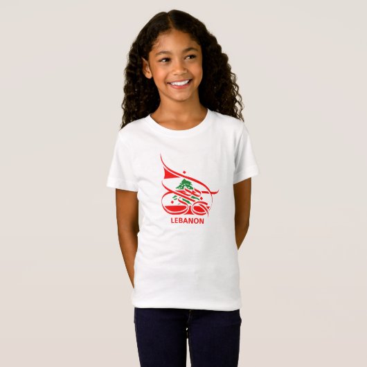 Der Libanon لبنان T-Shirt (Vorne ganz)