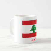Der Libanon-Flagge Kaffeetasse (Vorderseite Links)