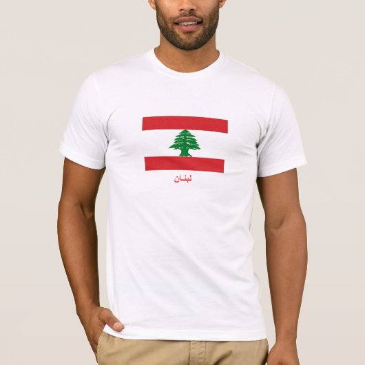 Der Libanon-T - Shirt (arabisch) (Vorderseite)